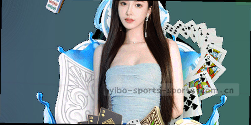 数据锁与足球场图形结合，抽象表达安全
